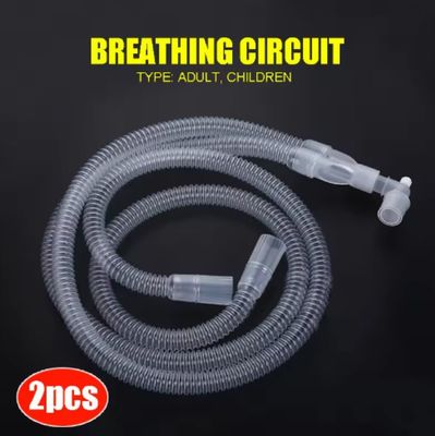 Buen precio 2 piezas Circuito de respiración para anestesia animal Tubo corrugado Circuitos de respiración para ventilador de anestesia Equipamiento veterinario en línea