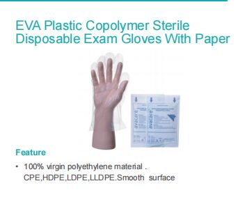Buen precio Guantes de examen desechables de copolímero EVA estériles – Sin látex, envueltos en papel, protección de grado médico en línea