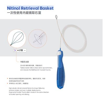 Buen precio Cesta de recuperación de nitinol de alta elasticidad con tecnología de memoria de forma para procedimientos endoscópicos mínimamente invasivos en línea